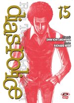 Dias Police - Real Tokyo Underworld